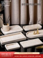 천연 노란색 트라버틴 트레이 장식 호텔 욕실 대리석 세면용품 현관 보석 아로마테라피 보관 트레이