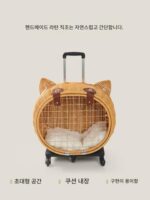 라탄 고양이 카트 트롤리 고양이 가방 휴대용 통기성 고양이 케이지 외출 상자 대형 공간 반려동물 유모차 - 이미지 5