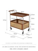 NORCHAIR 미드센추리 디자이너 원목 커피 테이블 심플 모바일 수납 소파 사이드 테이블 홈 수납 카트 - 이미지 5