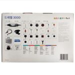 드레멜 전기 그라인더 가정용 소형 세트 스트레이트 그라인더 드레멜3000 전기 연마 그라인더 옥 조각기 - 이미지 5