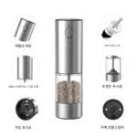 전기 후추 분쇄기 충전식 가정용 스테인리스 스틸 수동 분쇄 병 갓 갈은 검은 후추 열매 후추 가루 바다 소금 - 이미지 4