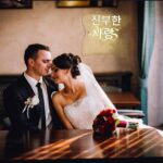 LED 네온 조명 백 플레이트 웨딩 투명 아크릴 네온 조명 장식 휴일 분위기 조명 - 이미지 3