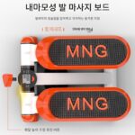 홈 스테퍼 무소음 슬림 레그 아티팩트 다기능 등산 풋 머신 실내 피트니스 운동 장비 - 이미지 3