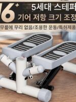저항 조절이 가능한 스테퍼, 홈 미니 운동, 허리 슬리밍, 조깅, 다기능 페달 머신, 피트니스 장비 - 이미지 2