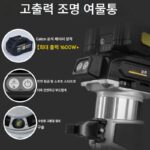 Caton 브러시리스 리튬 배터리 트리밍 머신 CT0122 Xiaoluo 전기 기계 목재 밀링 목재 보드 알루미늄 플라스틱 보드 목공 트리밍 슬로팅 - 이미지 4