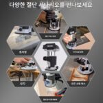 Caton 브러시리스 리튬 배터리 트리밍 머신 CT0122 Xiaoluo 전기 기계 목재 밀링 목재 보드 알루미늄 플라스틱 보드 목공 트리밍 슬로팅 - 이미지 5