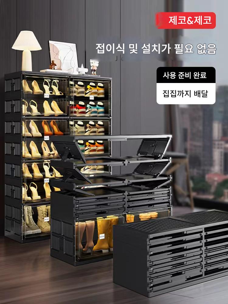 main_819005093744_0 신발장 신발 상자 수납장 신발장 투명 접이식 통합 벽걸이 2025 신축 주택 문 상자 신발 유물 - 이미지 1