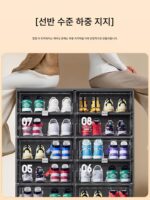 신발장 신발 상자 수납장 신발장 투명 접이식 통합 벽걸이 2025 신축 주택 문 상자 신발 유물 - 이미지 3