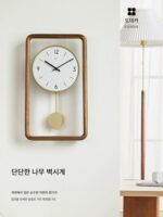 Duodi 중국산 원목 벽시계 거실 시계 분위기 있는 심플한 진자 일본 복고풍 진자 시계 창의적인 장식 벽시계 - 이미지 2