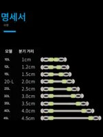 서브라인 스플리터 실리콘 스플리터 더블훅 고정거리 스페이스빈 엉킴방지 분리기 엉킴방지 낚시 소형 악세사리 - 이미지 2