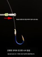 서브라인 스플리터 실리콘 스플리터 더블훅 고정거리 스페이스빈 엉킴방지 분리기 엉킴방지 낚시 소형 악세사리 - 이미지 4