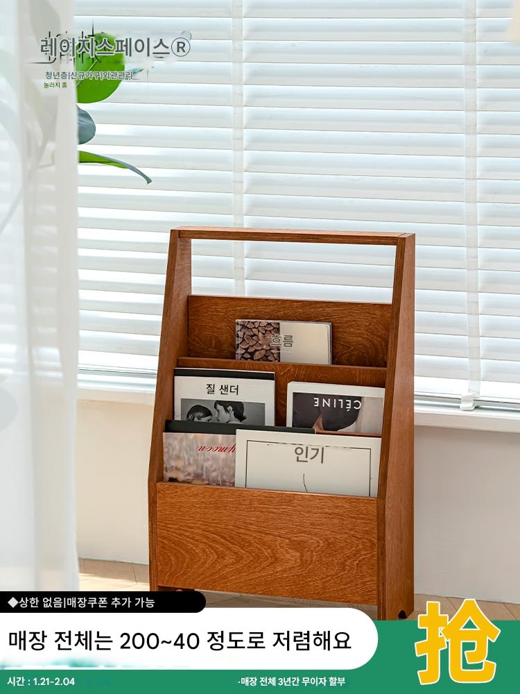 main_820838830815_0 레이지스페이스 심플 레트로 원목 잡지꽂이 인터넷 셀럽 커피숍 소형 책꽂이 홈 벽면 수납장 - 이미지 1