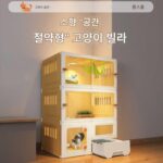 고양이 케이지 가정용 실내 고양이 변기 상자 화장실 통합 대형 공간 둥지 작은 아파트 공간을 차지하지 않는 고양이 빌라 매트 장식품 - 이미지 4