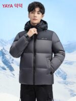 Duck Duck 남성용 짧은 다운 재킷 2025 새로운 겨울 패션 트렌드 두껍고 따뜻한 청소년 퍼퍼 재킷 - 이미지 2