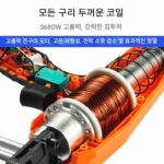 독일 수입 ST18 전기 네일 건 시멘트 벽 네일 건 네일 트로프 아티팩트 트로프 패스트 네일러 - 이미지 3