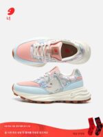 UIN 페인트 여행화 베니도름 1/2/3 패션 캐주얼화 비행 짠 나일론 천 PU 두꺼운 바닥 미끄럼 방지 남성 및 여성