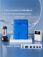 빌라 지하실 하수 리프팅 펌프 주방 욕실 절단 및 분쇄 자동 시작 및 중지 하수 리프팅 장치 - 이미지 2