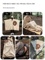 야외 캠핑 침낭 성인용 폴라 플리스 망토 방풍 따뜻한 담요 다기능 베개 이불 - 이미지 2