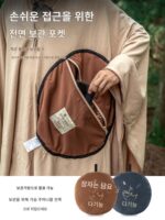 야외 캠핑 침낭 성인용 폴라 플리스 망토 방풍 따뜻한 담요 다기능 베개 이불 - 이미지 4