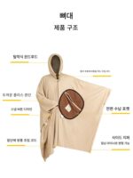 야외 캠핑 침낭 성인용 폴라 플리스 망토 방풍 따뜻한 담요 다기능 베개 이불 - 이미지 5