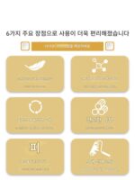 소형 낚싯대 세트 마이크로 미노우 핸드로드 숏섹션 스트림로드 3.6미터 붕어 나무 손잡이 소형 낚싯대 풀세트 - 이미지 2