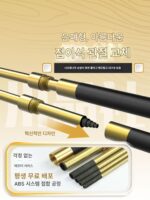 소형 낚싯대 세트 마이크로 미노우 핸드로드 숏섹션 스트림로드 3.6미터 붕어 나무 손잡이 소형 낚싯대 풀세트 - 이미지 5