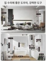 델릭시 도구 상자 가정용 세트 다기능 핸드 드릴 전기 수리 하드웨어 도구 전체 세트 - 이미지 3