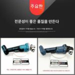 해외 무역 마키타 리튬 배터리 도구 세트 충전식 리튬 배터리 전기 해머 각도 연삭기 절단기 핸드 드릴 전기 렌치 - 이미지 3