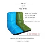 발 커버 바닥 따뜻한 신발 겨울 하이킹 캠핑 텐트 신발 눈 부츠 숙제 따뜻한 발 - 이미지 5