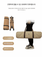 마코토 야외 비치 캠핑 계란 롤 테이블 접이식 테이블 및 의자 캠핑 휴대용 견고한 나무 야외 바베큐 긴 테이블 - 이미지 4