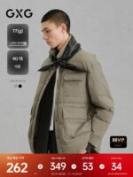 GXG 남성용 작업복 셔츠 스타일 경량 다운 재킷 (통근용), 2024년 겨울 신상품 G24XY24058