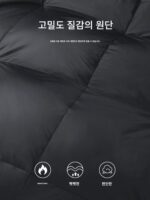 [화산암] 마크 페어웨일 방풍 라펠 다운 재킷 남성 의류 2025 겨울 신상 트렌디 웜 코트 - 이미지 2