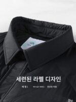 [화산암] 마크 페어웨일 방풍 라펠 다운 재킷 남성 의류 2025 겨울 신상 트렌디 웜 코트 - 이미지 3