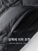 [화산암] 마크 페어웨일 방풍 라펠 다운 재킷 남성 의류 2025 겨울 신상 트렌디 웜 코트 - 이미지 4