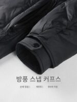 [화산암] 마크 페어웨일 방풍 라펠 다운 재킷 남성 의류 2025 겨울 신상 트렌디 웜 코트 - 이미지 5