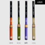 FarmerCamp 새로운 벌새 낚싯대 소형 물체 미노우 말 입 흰색 줄무늬 짧은 섹션 가벼운 낚싯대 스트림 핸드 낚싯대 - 이미지 2