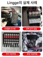 마이크로칩 고주파 진공발생기 송풍 및 흡입 일체형 밸브 진공제어밸브 에너지절약형 산업용 일체형 발전기 - 이미지 4