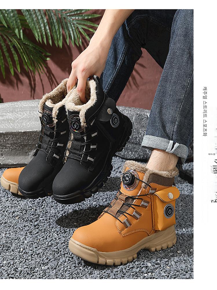 main_837374710052_0 전기 가열 신발 충전식 워킹 남성용 겨울 야외 가열 신발 플러스 벨벳 전기 가열 스노우 부츠 내한성 보온 가열 신발 - 이미지 1
