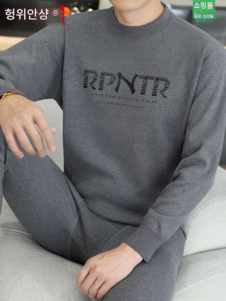 main_838148930920_0 Hengyuanxiang 겨울 플리스 안감 두꺼운 남성용 보온 속옷 세트 - 미드넥이 있는 방한 가을 옷과 바지 - 이미지 1