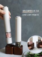 리켓 전기 후추 분쇄기 바다 소금 주방 가정용 향신료 바다 소금 분쇄기 자동 조미료 기계 - 이미지 2
