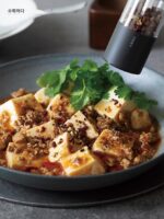 리켓 전기 후추 분쇄기 바다 소금 주방 가정용 향신료 바다 소금 분쇄기 자동 조미료 기계 - 이미지 4