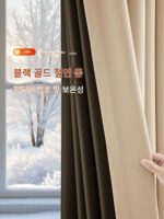 겨울철 방풍, 방한, 방한, 방풍, 방풍 기능을 갖춘 두꺼운 커튼으로 침실과 발코니에 적합합니다. - 이미지 4