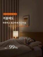 겨울철 방풍, 방한, 방한, 방풍, 방풍 기능을 갖춘 두꺼운 커튼으로 침실과 발코니에 적합합니다. - 이미지 5