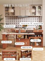 아일랜드 테이블 접이식 통합 앤틱 스타일 소형 아파트 T자형 다기능 솔리드 우드 회전 바 - 이미지 2