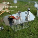 야외 캠핑용 접이식 테이블, 피크닉 및 바베큐 테이블, 휴대용 스테인리스 스틸 전술 테이블, IGT 다기능 레저 테이블.