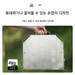 야외 캠핑용 접이식 테이블, 피크닉 및 바베큐 테이블, 휴대용 스테인리스 스틸 전술 테이블, IGT 다기능 레저 테이블. - 이미지 4