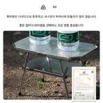 야외 캠핑용 접이식 테이블, 피크닉 및 바베큐 테이블, 휴대용 스테인리스 스틸 전술 테이블, IGT 다기능 레저 테이블. - 이미지 5