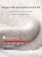 CaesarKiss 플리스 안감 두꺼워진 남성용 보온 속옷 세트, 가을/겨울, 보온 울과 멀베리 실크 소재 - 이미지 3