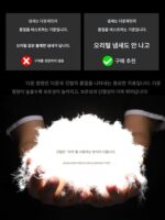 남성 다운 재킷, 가을/겨울 2025 신상품, 두꺼운 셔츠, 겨울 상의, 트렌디하고 멋진 라펠 작업복 재킷 - 이미지 3