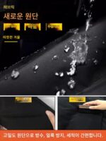 남성 다운 재킷, 가을/겨울 2025 신상품, 두꺼운 셔츠, 겨울 상의, 트렌디하고 멋진 라펠 작업복 재킷 - 이미지 5